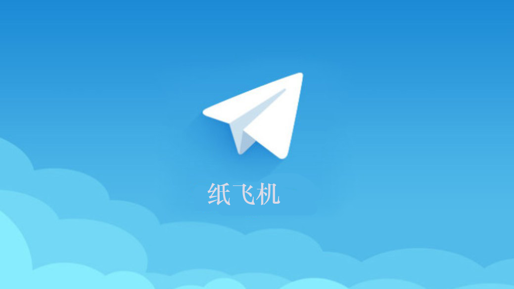📡 连接状态